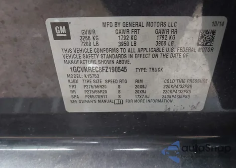 2015 Chevrolet Silverado 1500 1Lt из США, поврежденный, VIN 1GCVKREC8FZ190545